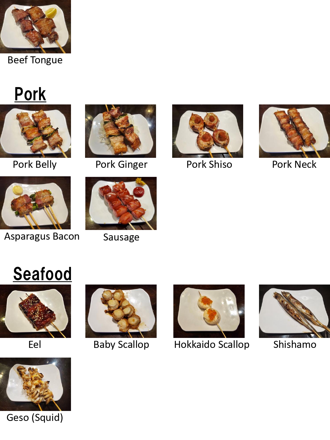 	
3yakyuyakitori2 jan2025.jpg